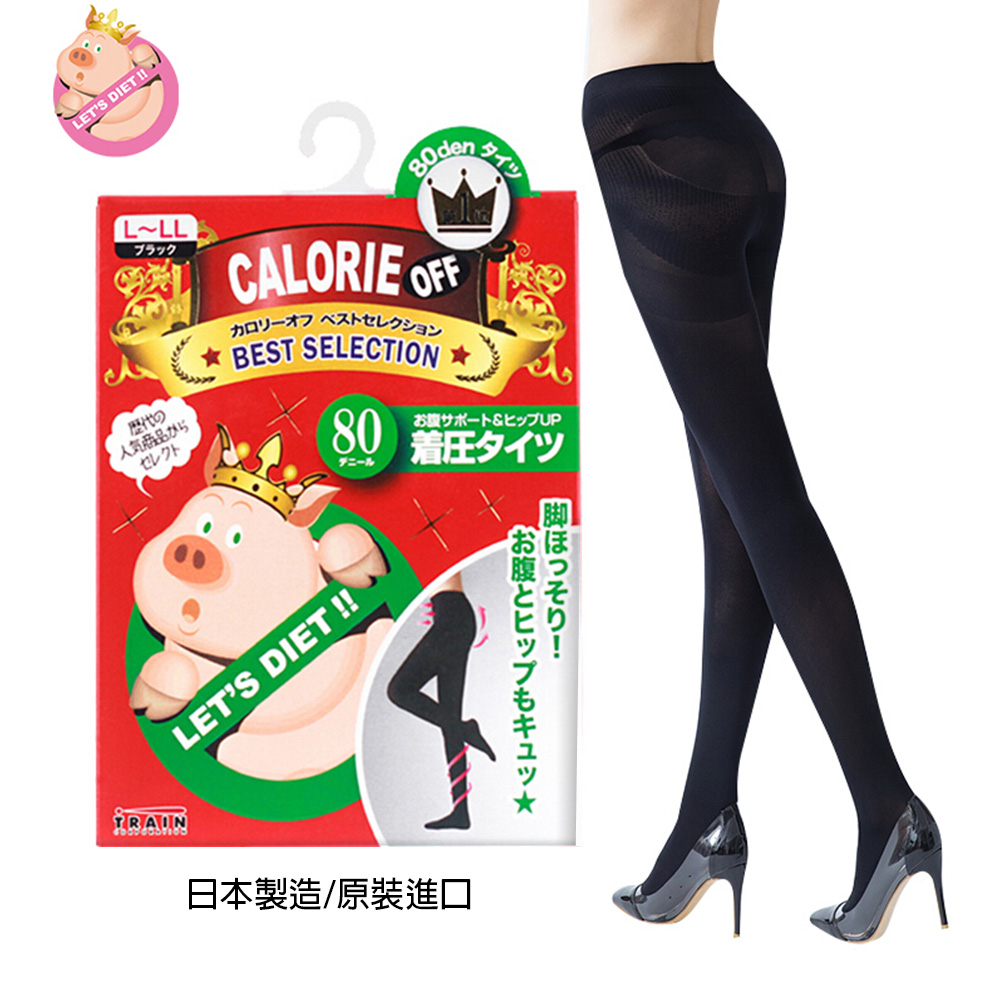 【日本女ソ欲望】小豬襪 超級階段式著壓美腿褲襪 L-LL