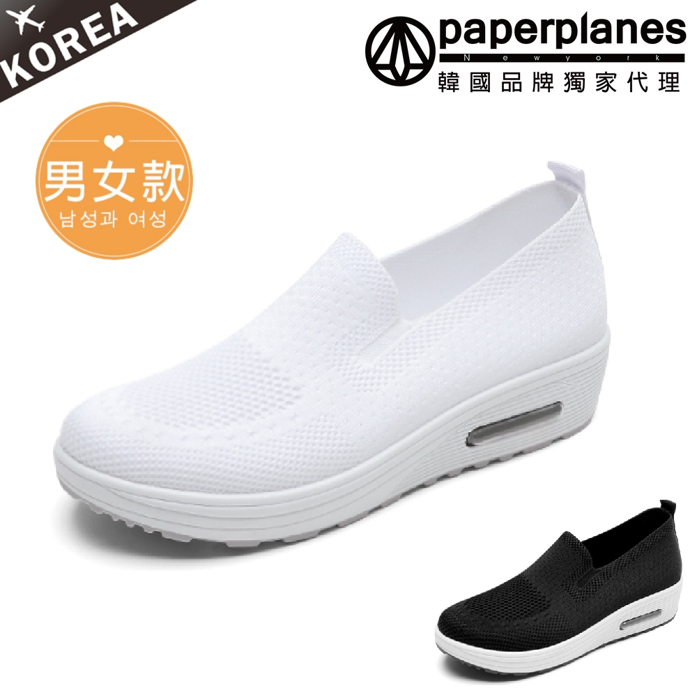 【Paperplanes】紙飛機/韓國空運/韓國設計 透氣舒適吸震氣墊休閒鞋懶人鞋護士鞋(7-BN022現貨+預購)