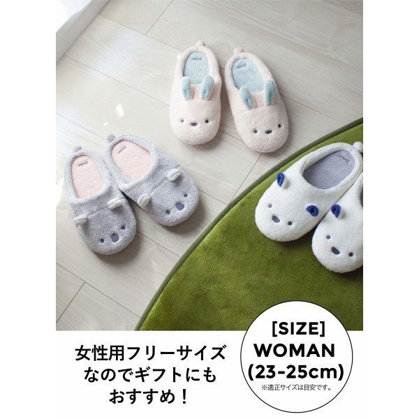 日本品牌【Zooie】吸水速乾毛巾拖鞋 三種造型可選