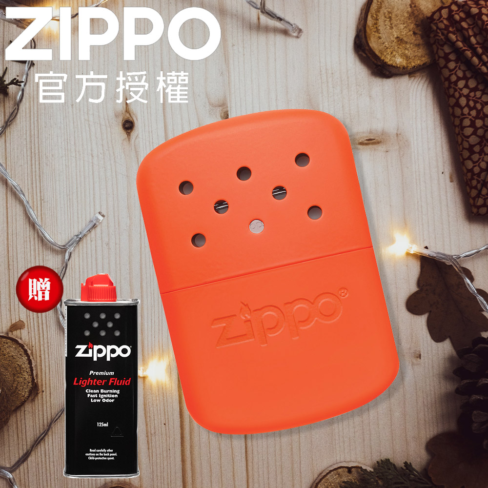ZIPPO Hand Warmer 暖手爐(大型橘色-12小時) 附贈125ml專用油*1