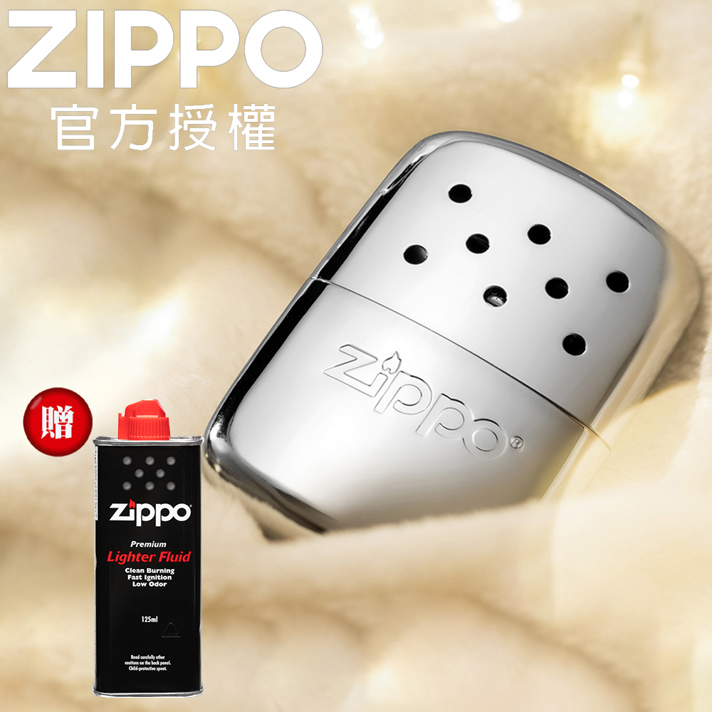 ZIPPO Hand Warmer 暖手爐(大型銀色-12小時) 附贈125ml專用油*1