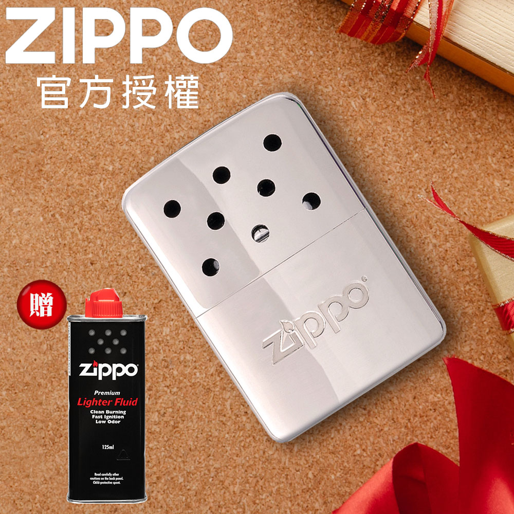 ZIPPO Hand Warmer 暖手爐(小型銀色-6小時) 附贈125ml專用油*1