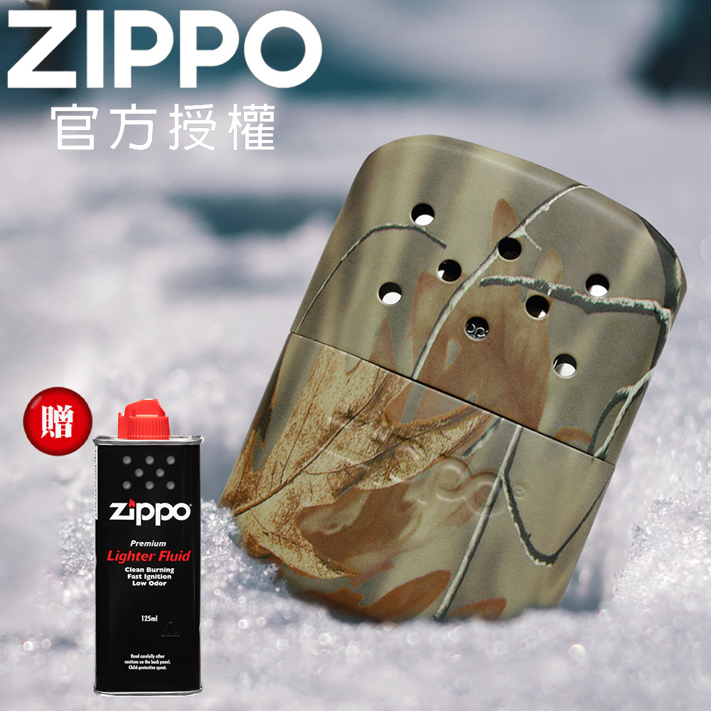 ZIPPO Hand Warmer 暖手爐(大型迷彩色-12小時) 附贈125ml專用油*1