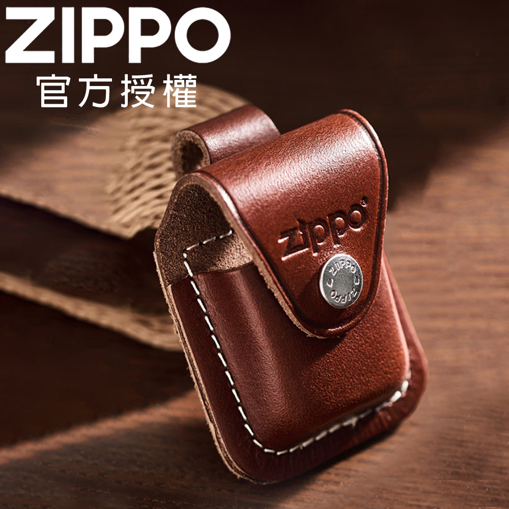 ZIPPO Brown Lighter Pouch- Loop打火機皮套(釦型)棕