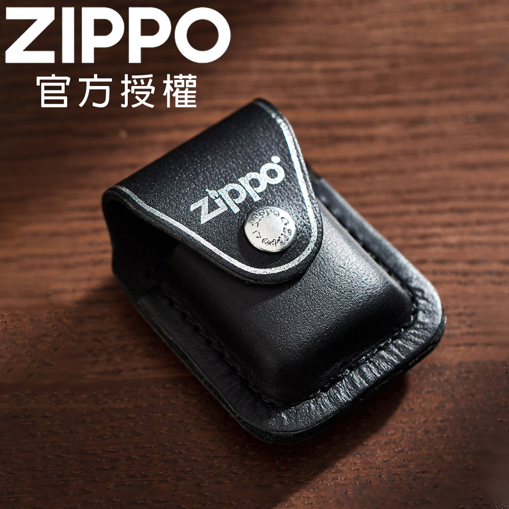 ZIPPO Black Lighter Pouch- Loop 打火機釦型皮套(黑色)