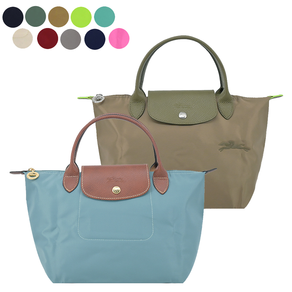 LONGCHAMP LE PLIAGE ORIGINAL / GREEN系列小型手提包(多款選)