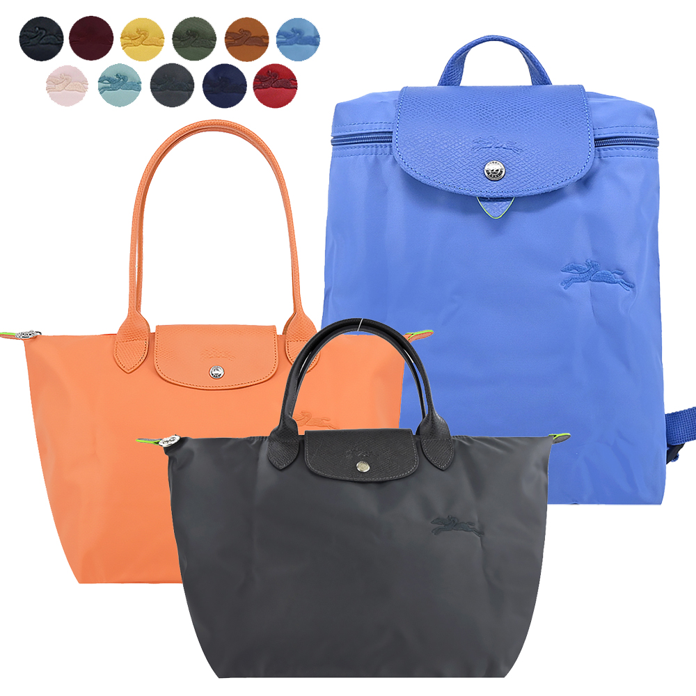 LONGCHAMP LE PLIAGE GREEN系列刺繡再生尼龍中型摺疊肩背包/手提包/後背包(多款選)