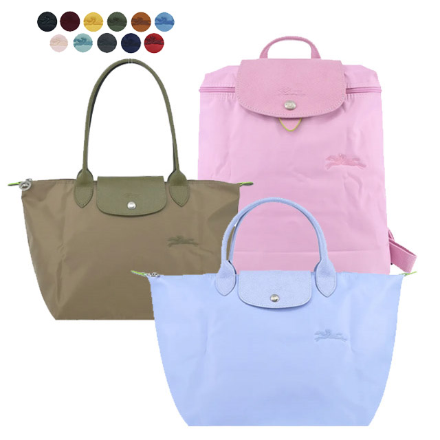 LONGCHAMP LE PLIAGE GREEN系列刺繡再生尼龍中型摺疊肩揹包/手提包/後揹包(多款選)