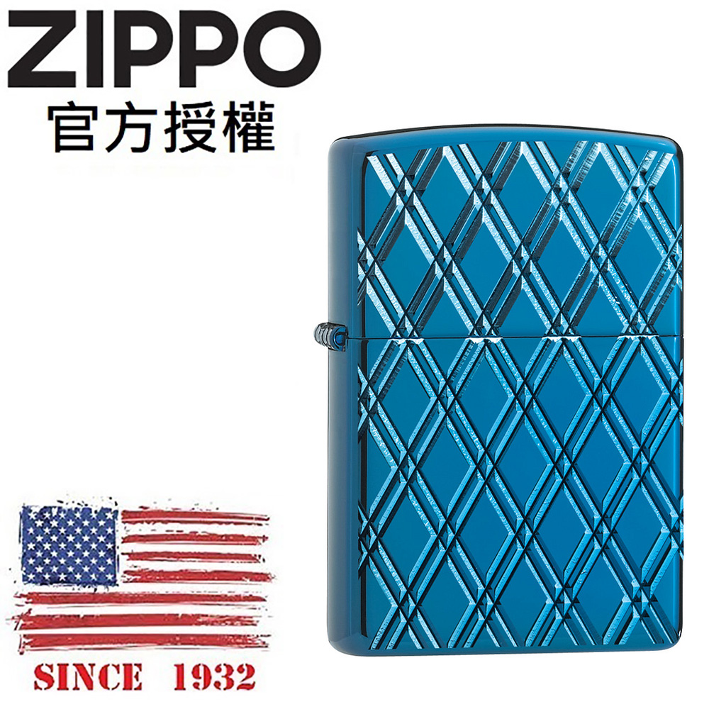 ZIPPO ArmorR High Polish Blue Diamonds 高拋光藍冰鑽石紋(加厚版)防風打火機