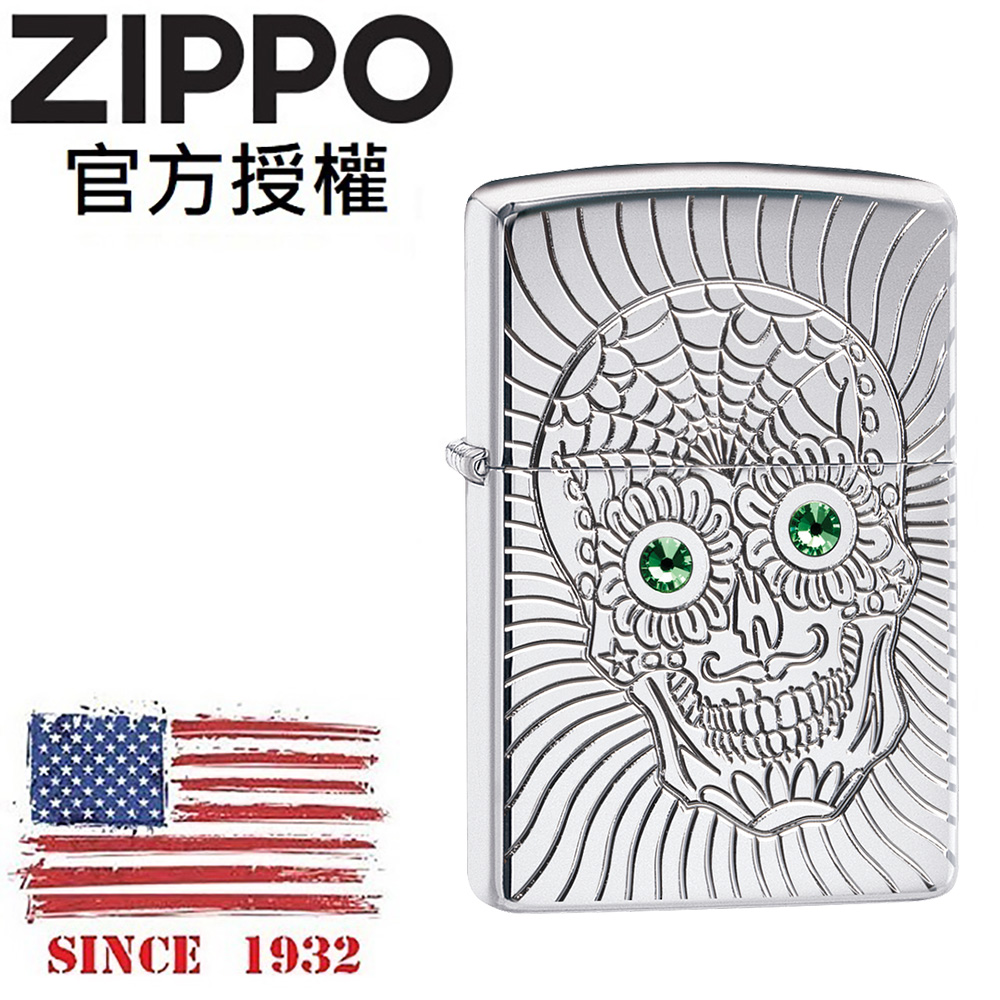 ZIPPO Armor Sugar Skull Design 綠水晶糖骷髏(加厚版)防風打火機