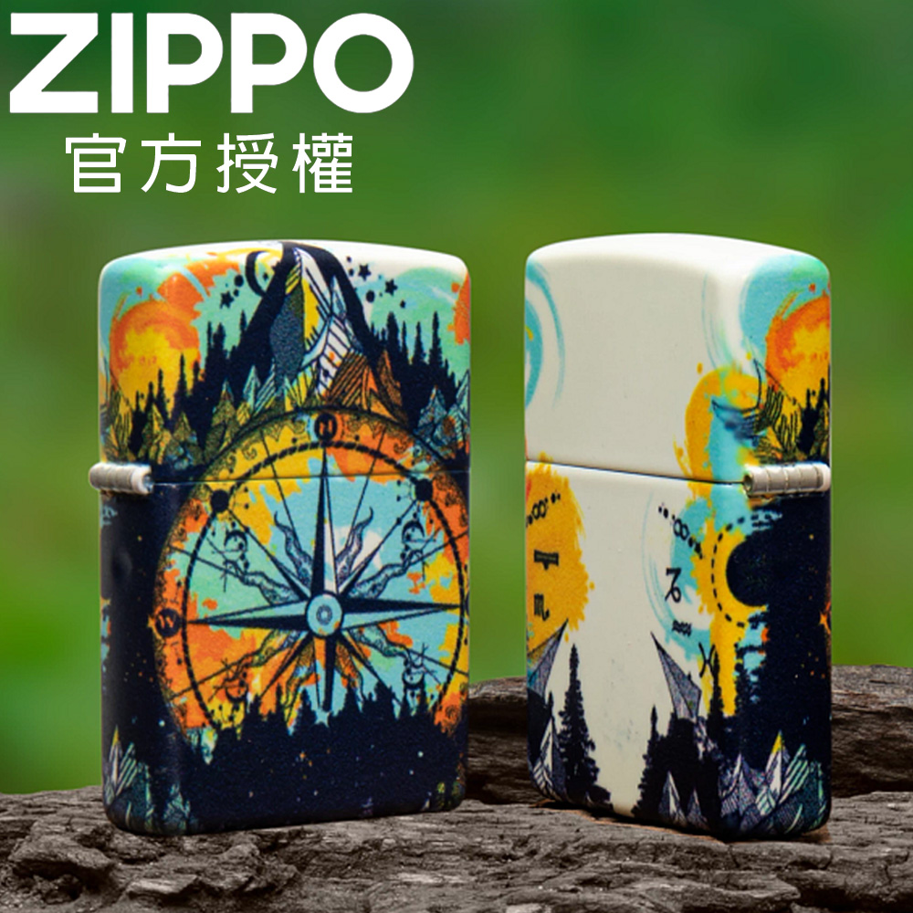 ZIPPO Compass Design 環繞冒險指南針(螢光漆)防風打火機