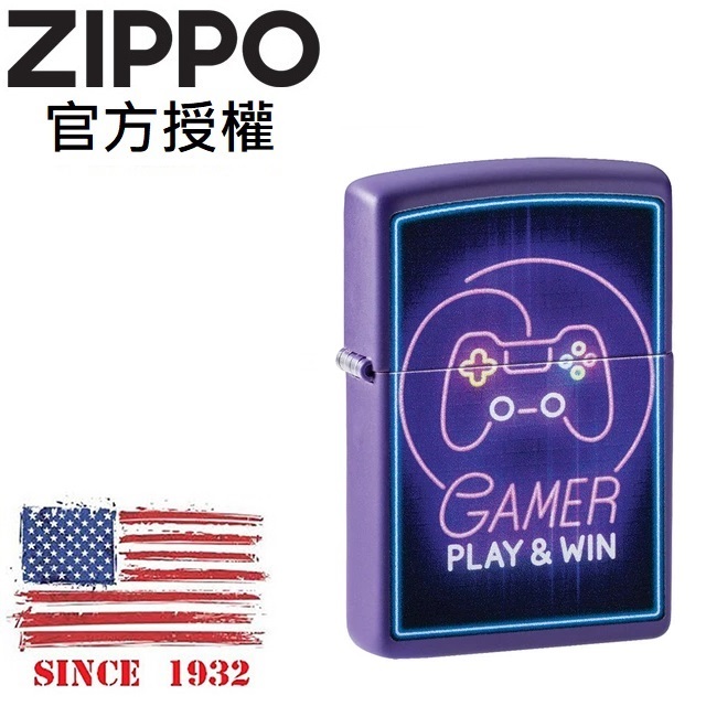ZIPPO Gamer Design 遊戲玩家防風打火機