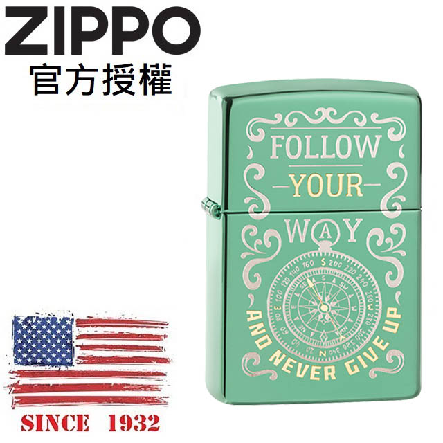 ZIPPO Follow Your Way Design 心之所向防風打火機
