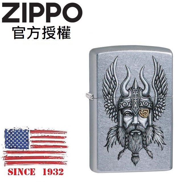 ZIPPO Viking Warrior Design 維京戰士防風打火機