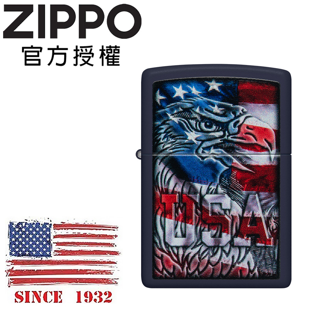 ZIPPO EAGLE FLAG DESIGN 美國雄鷹旗幟防風打火機
