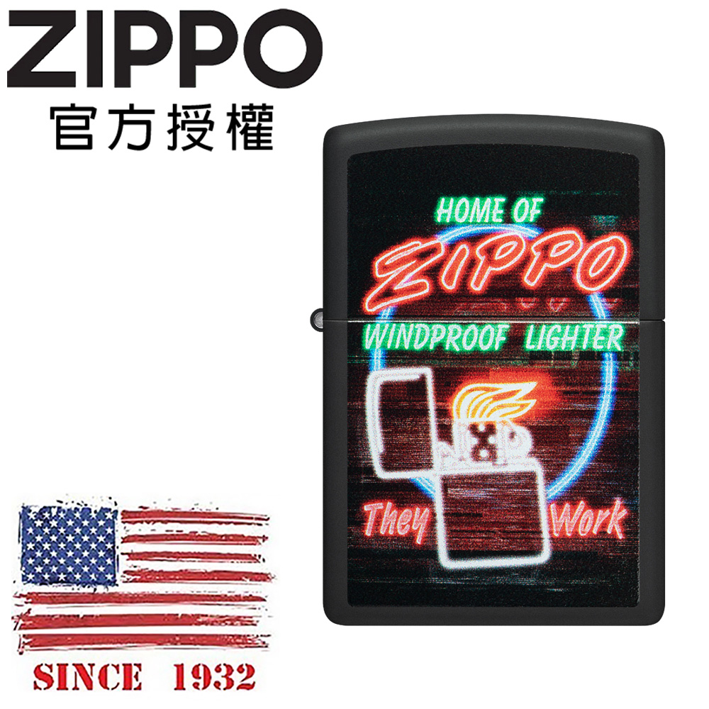ZIPPO ZIPPO DESIGN 霓虹燈設計