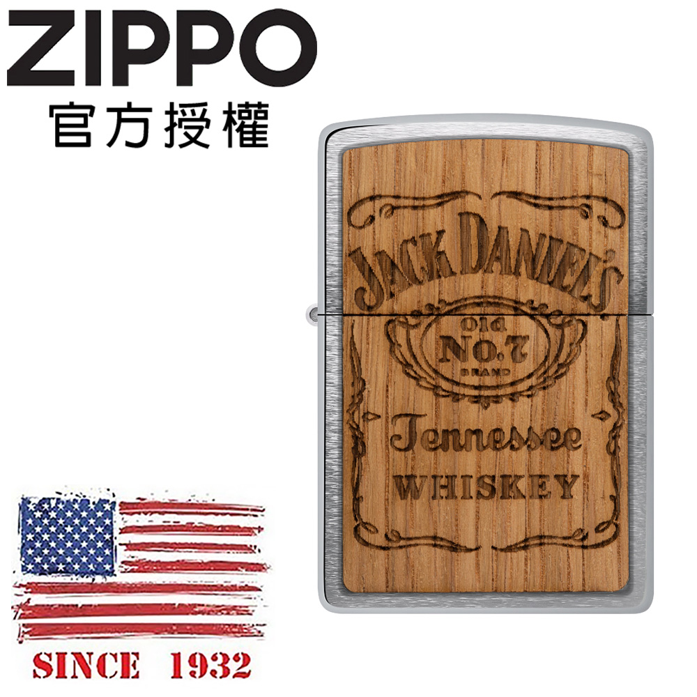 ZIPPO Jack Daniel’s 傑克丹尼聯名款-木紋雕刻