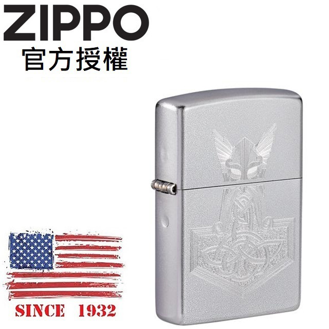 ZIPPO Hammer of Thor Design 雷神之槌防風打火機