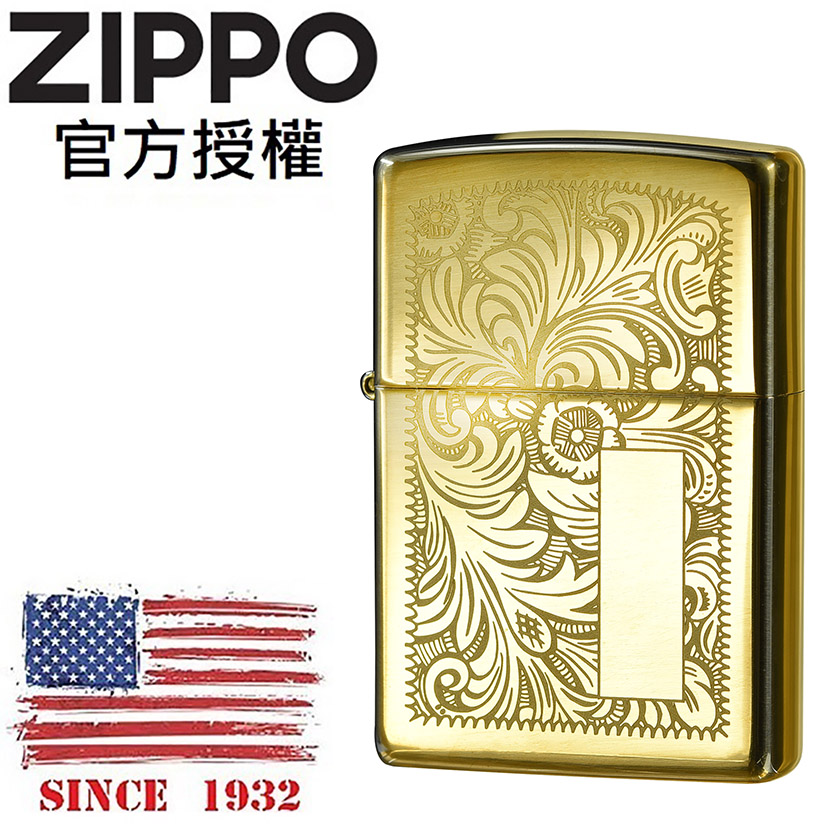 ZIPPO Venetian® 352B 黃銅威尼斯防風打火機