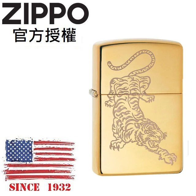 ZIPPO Tiger Design 紋身老虎防風打火機