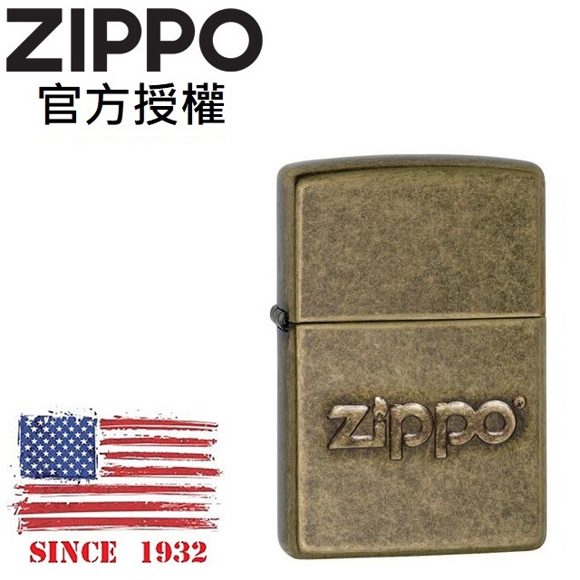 ZIPPO Zippo Antique Stamp 仿古銅標誌風格防風打火機