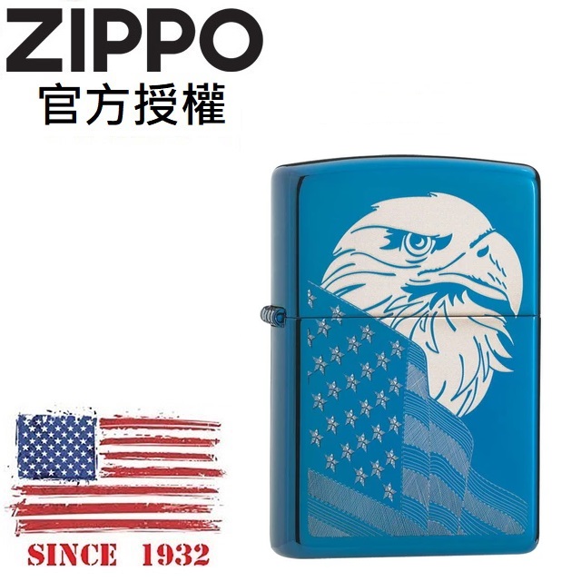 ZIPPO High Polish Blue Eagle and Flag 藍冰美國鷹防風打火機