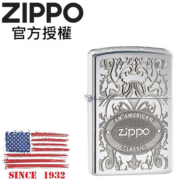 ZIPPO Crown Stamp™ 皇冠火焰防風打火機