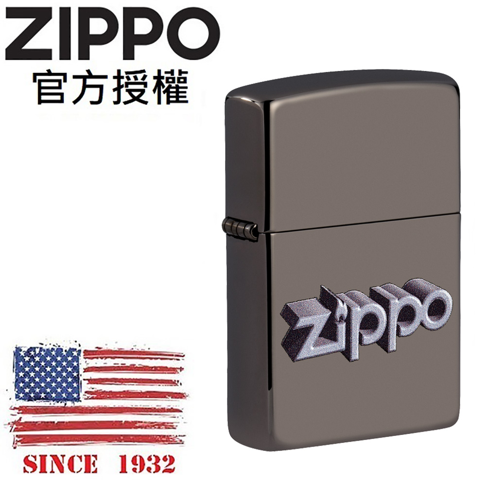 ZIPPO Zippo Design 立體標誌圖案防風打火機