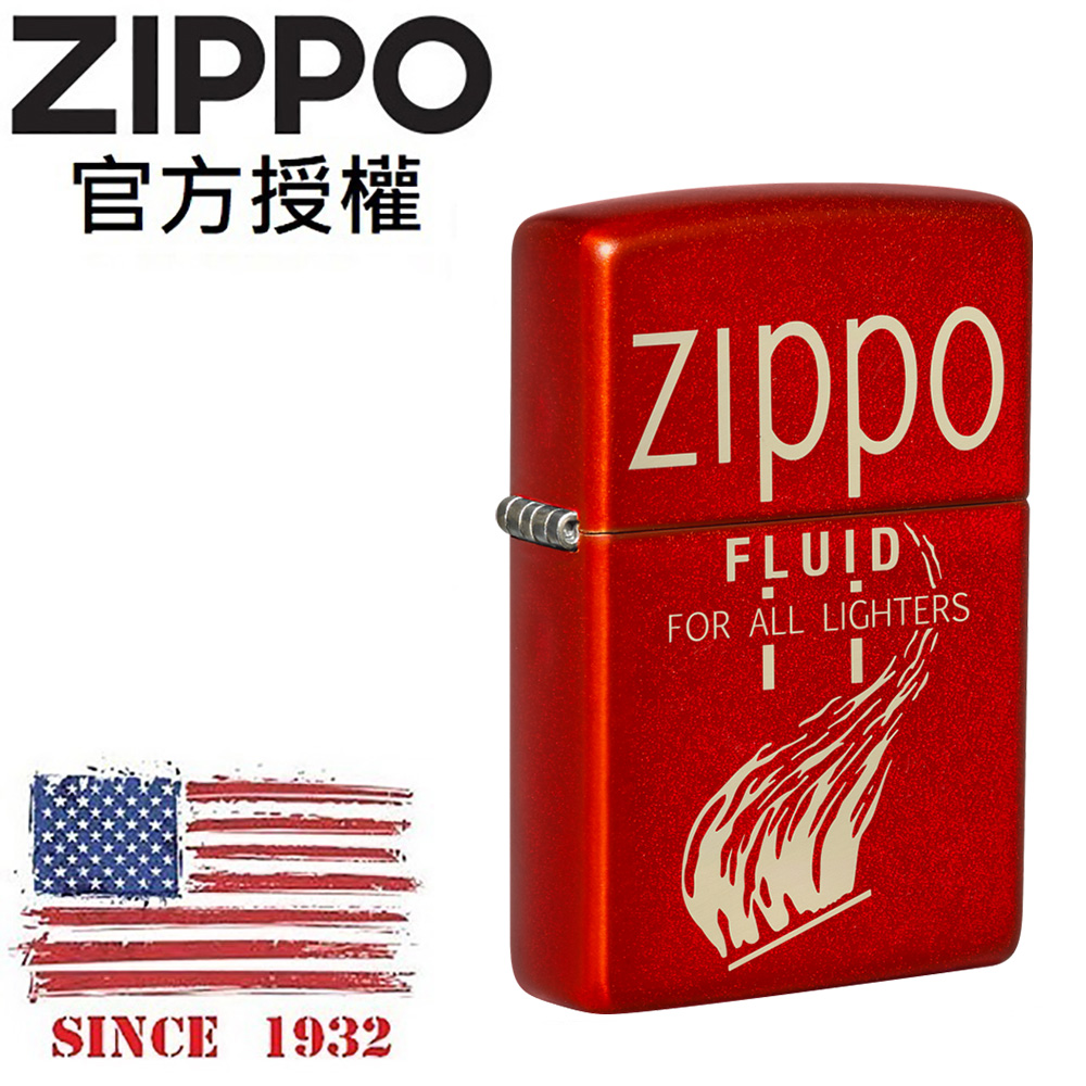 Zippo Retro Design 復古火焰設計防風打火機
