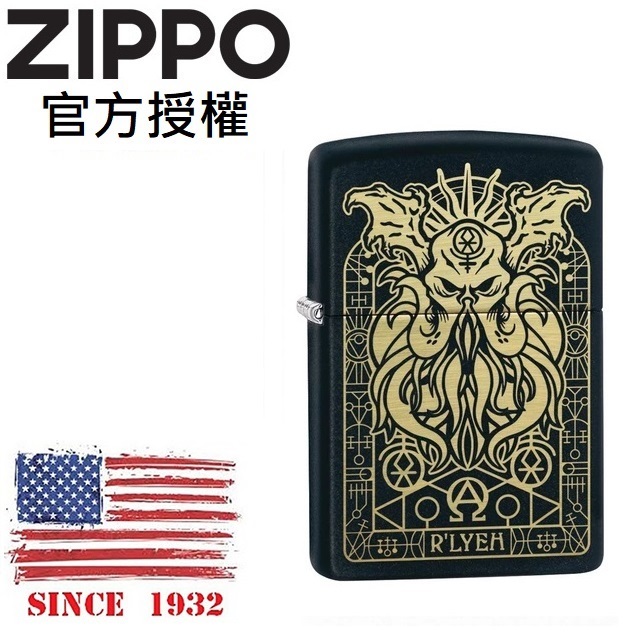 ZIPPO Monster Design 惡魔章魚防風打火機