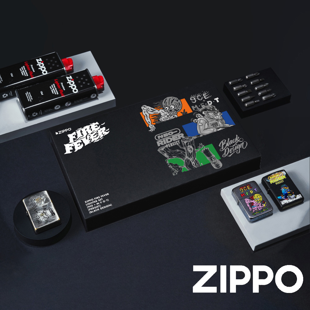 ZIPPO Fire Fever 全系列聯名款防風打火機禮盒