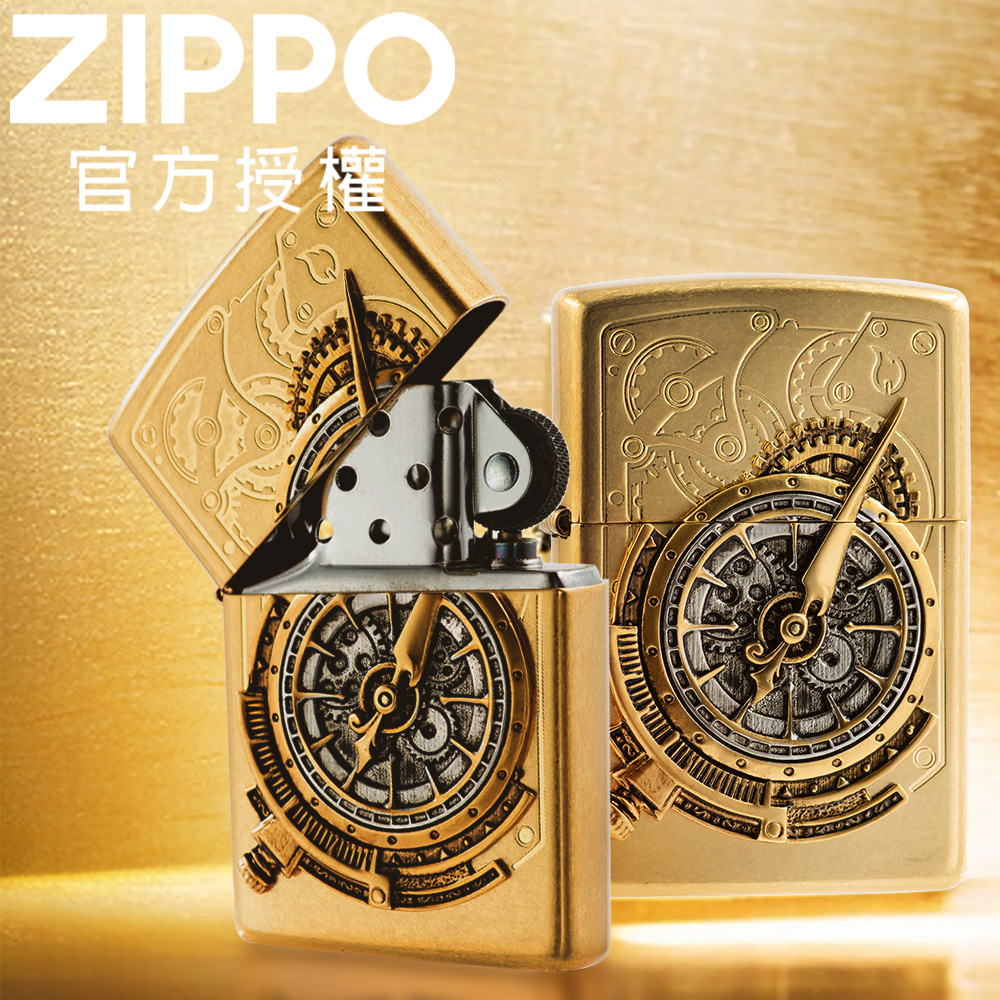 ZIPPO 蒸氣龐克－齒輪懷錶(金)