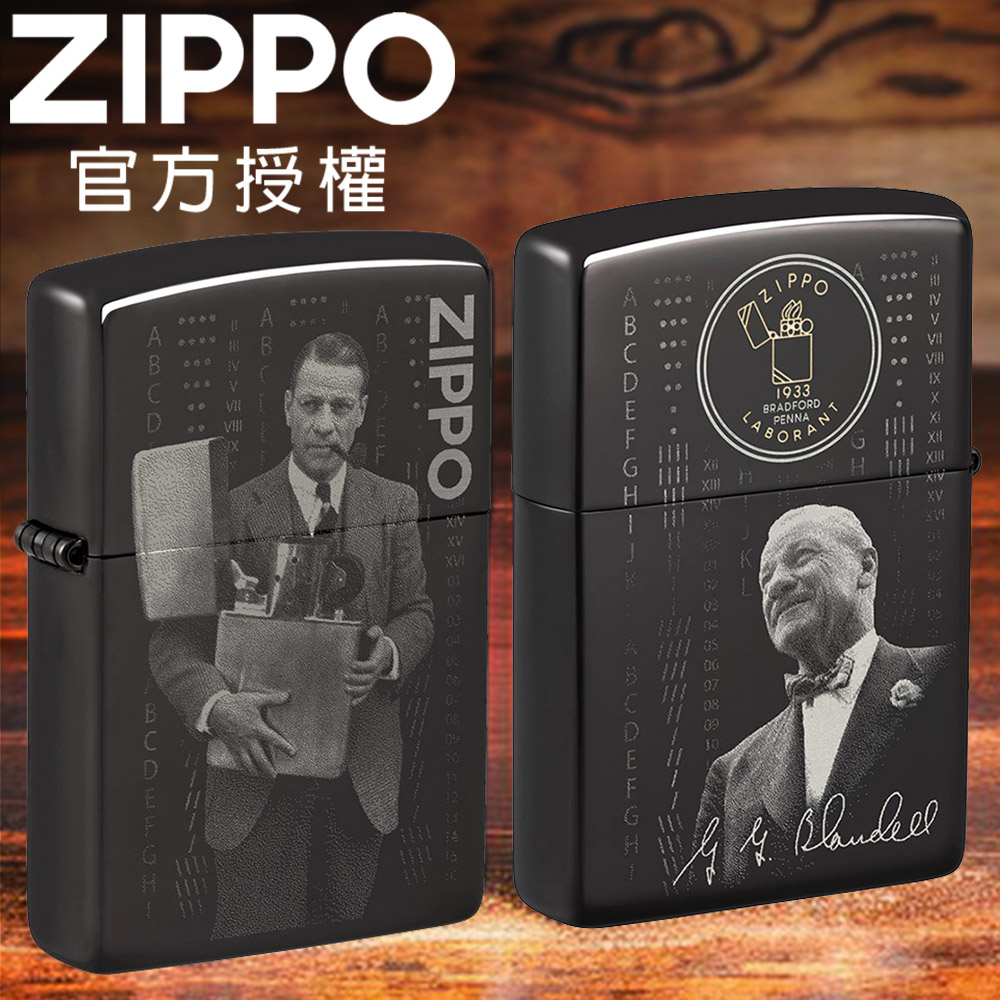 ZIPPO Founder’s Day Commemorative 2023年創辦人紀念款－紀念留影防風打火機