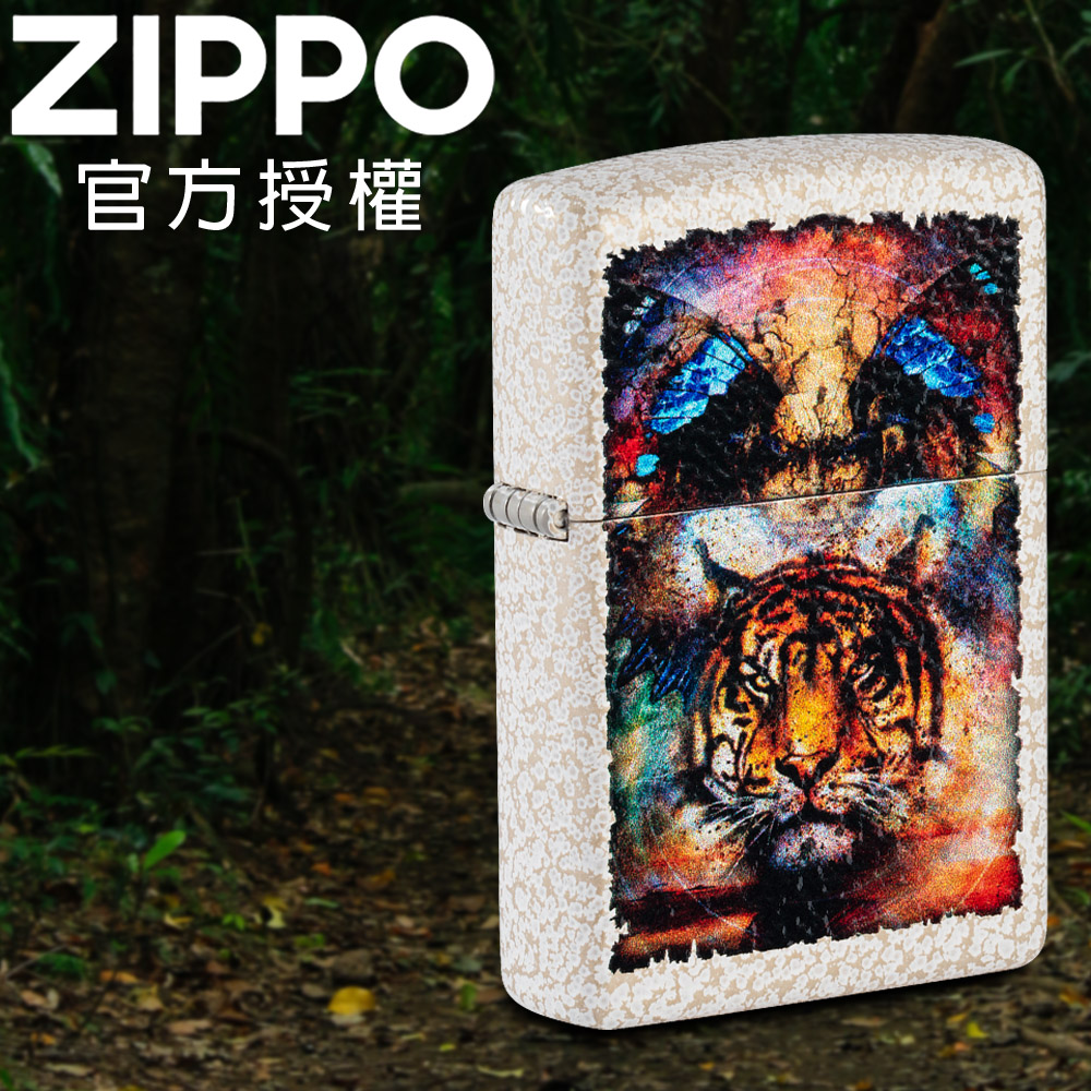 ZIPPO Tiger Design 絢爛繽紛孟加拉虎防風打火機