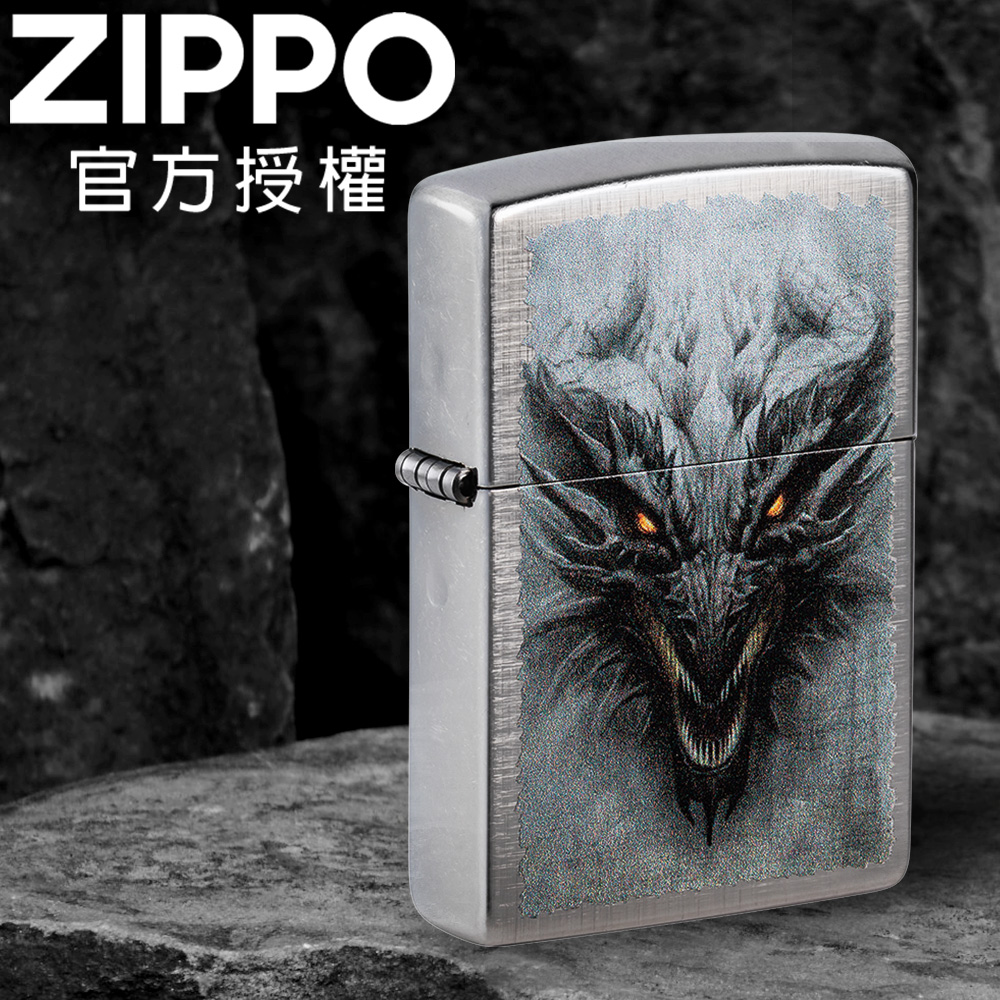 ZIPPO Dragon Design 惡龍防風打火機
