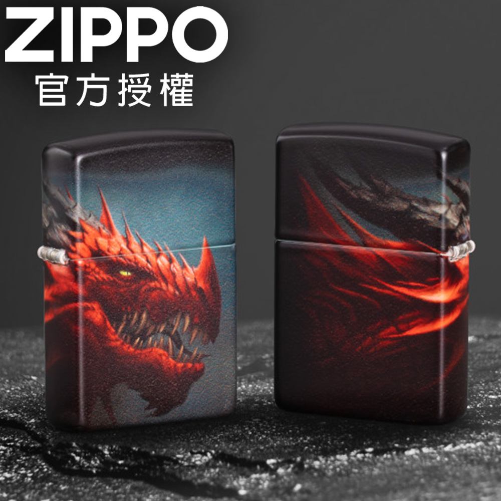 ZIPPO Dragon Design 赤龍防風打火機