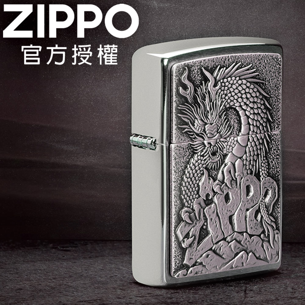 ZIPPO Zippo Dragon Emblem 咆哮巨龍防風打火機