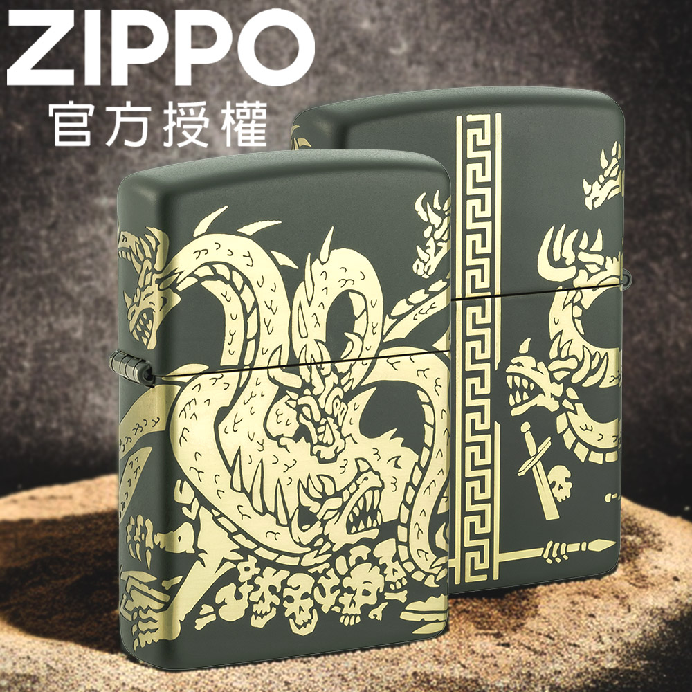 ZIPPO Dragon Design 多頭龍防風打火機