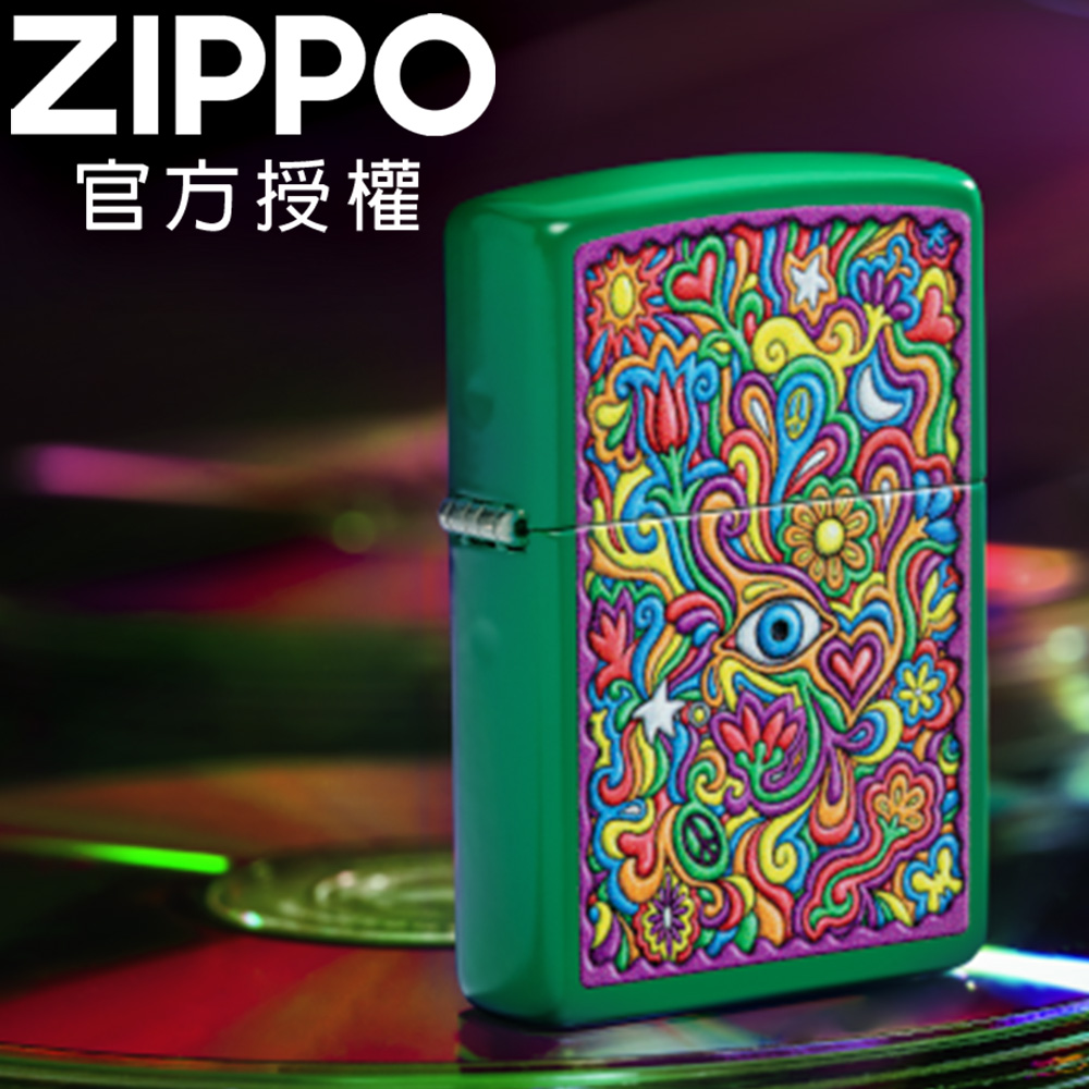 ZIPPO Trippy Design 抽象迷幻防風打火機