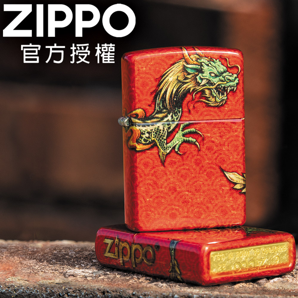 ZIPPO Zippo Dragon Design 環繞紅龍防風打火機