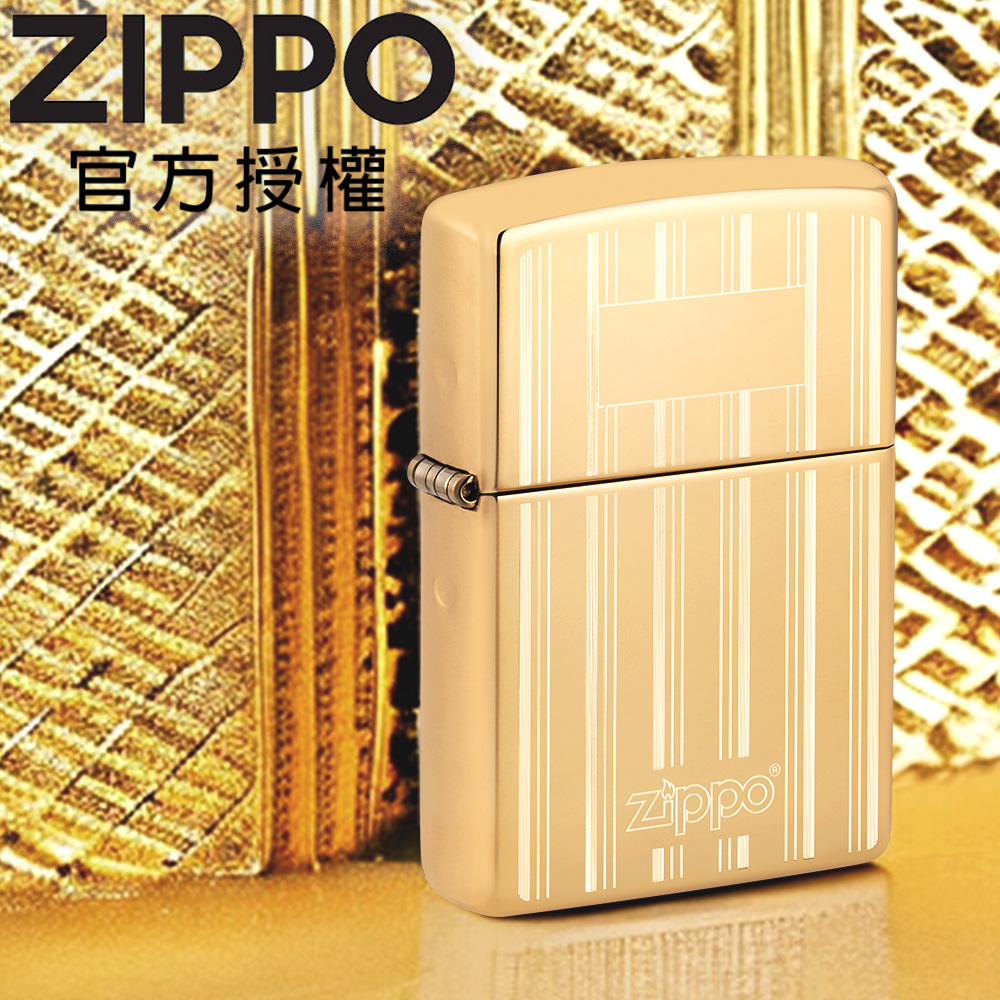 ZIPPO Zippo Design 髮絲紋鏡面條紋設計防風打火機