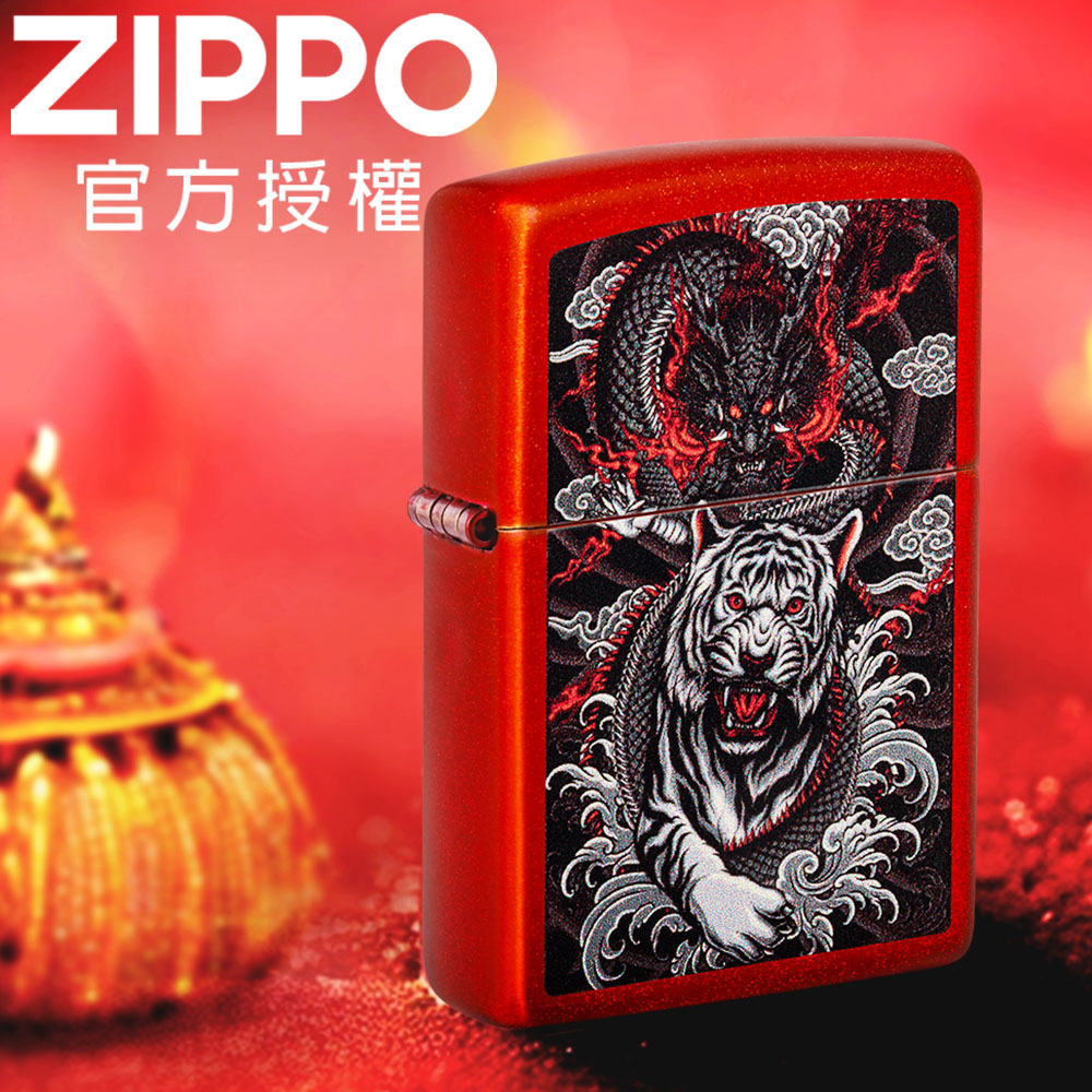 ZIPPO Dragon Tiger Design 龍虎雙煞防風打火機