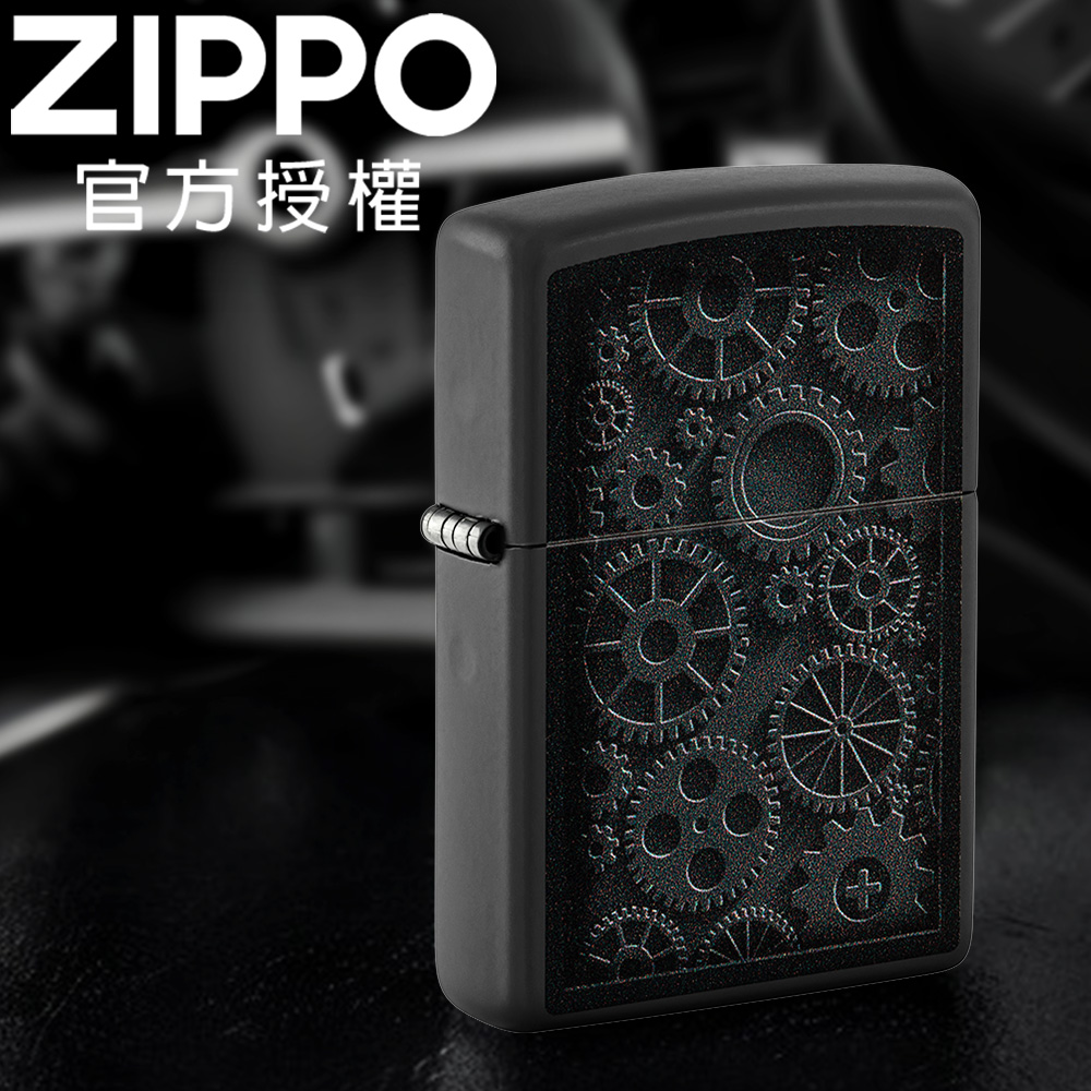 ZIPPO Steampunk Design 蒸汽龐克防風打火機
