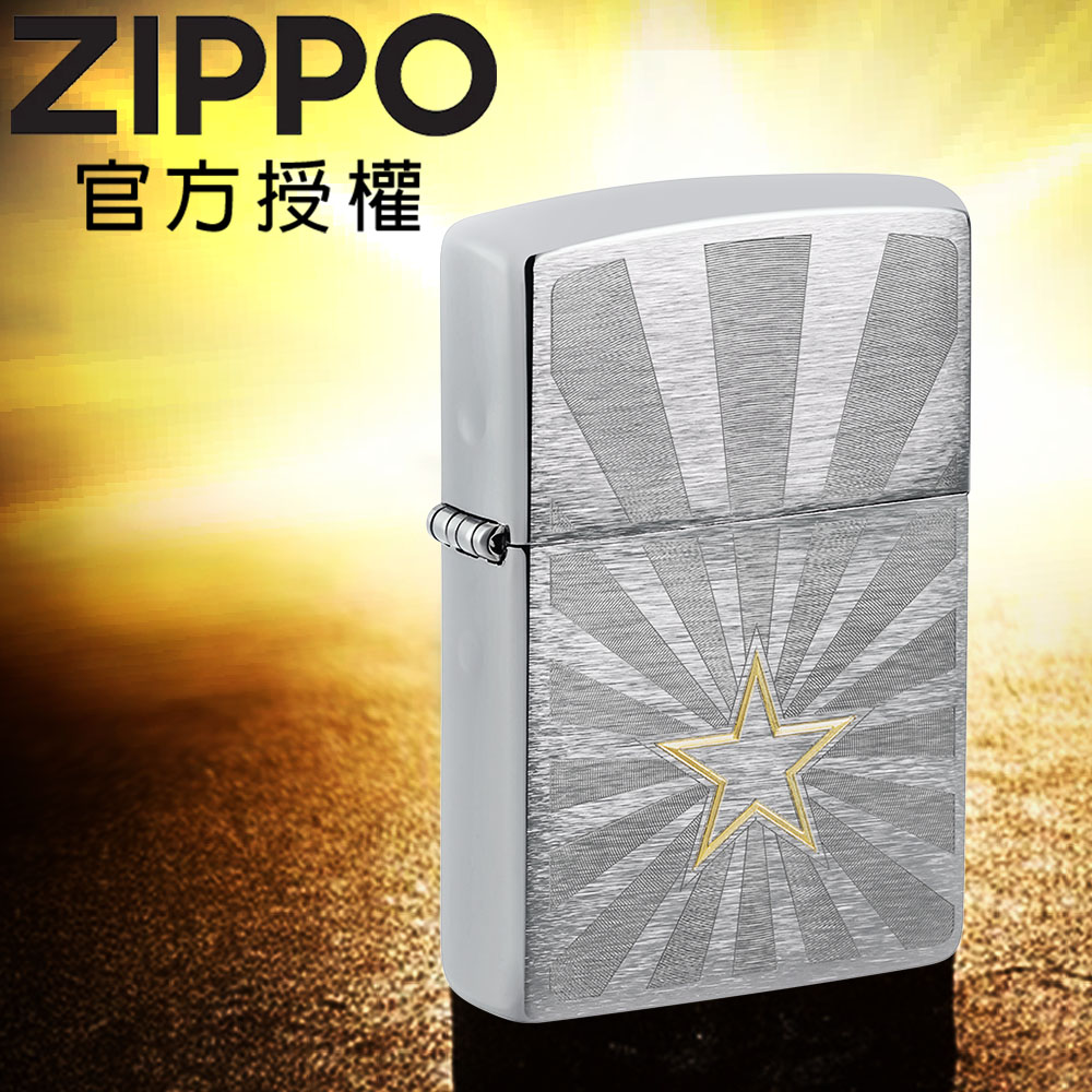 ZIPPO Star Design 星耀防風打火機