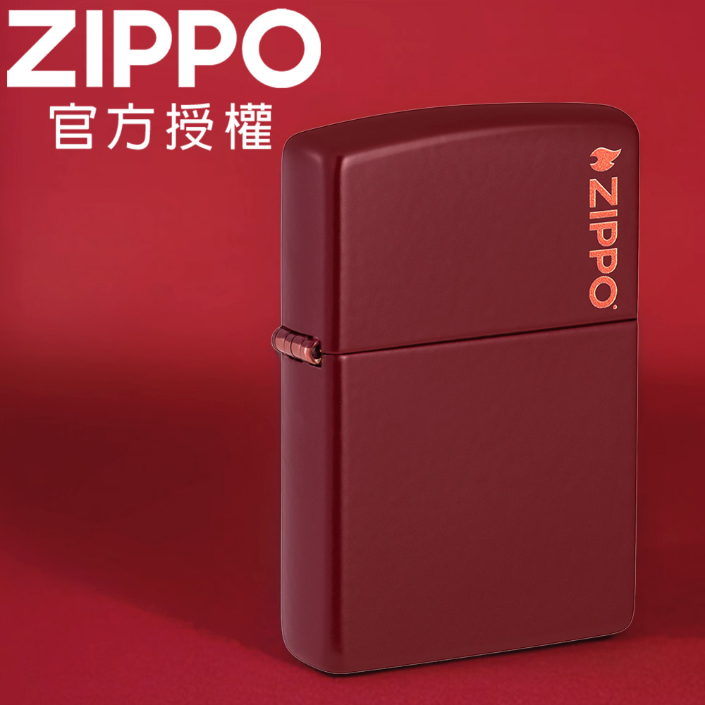 ZIPPO Classic Merlot Zippo Logo 梅洛葡萄紅亮漆防風打火機