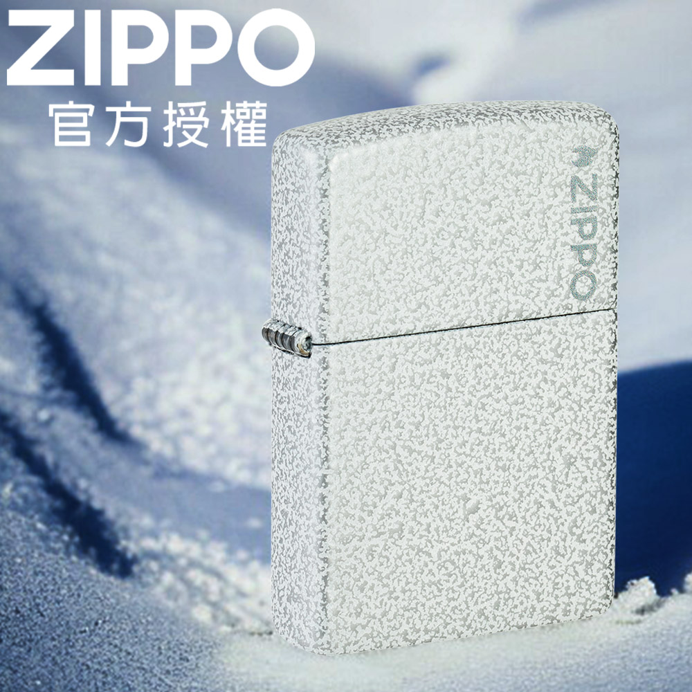 ZIPPO Classic Glacier Zippo Logo 冰川玻璃亮漆防風打火機