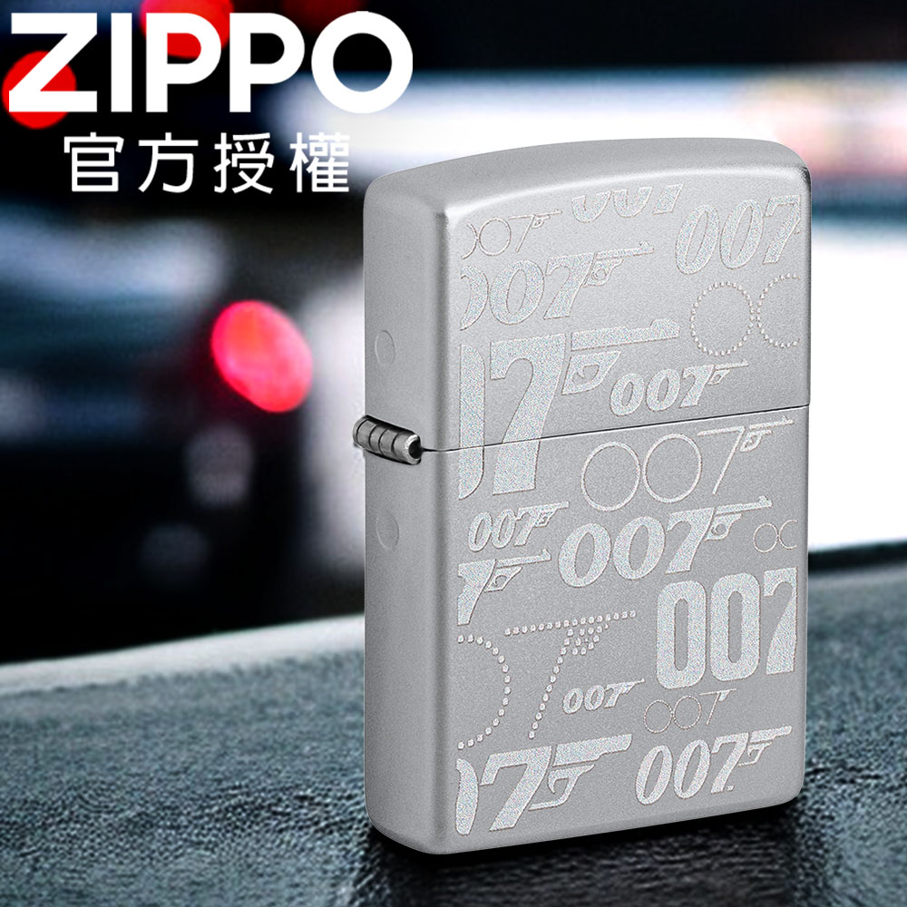 ZIPPO Bond Bt 007 Gun logo James Bond007防風打火機