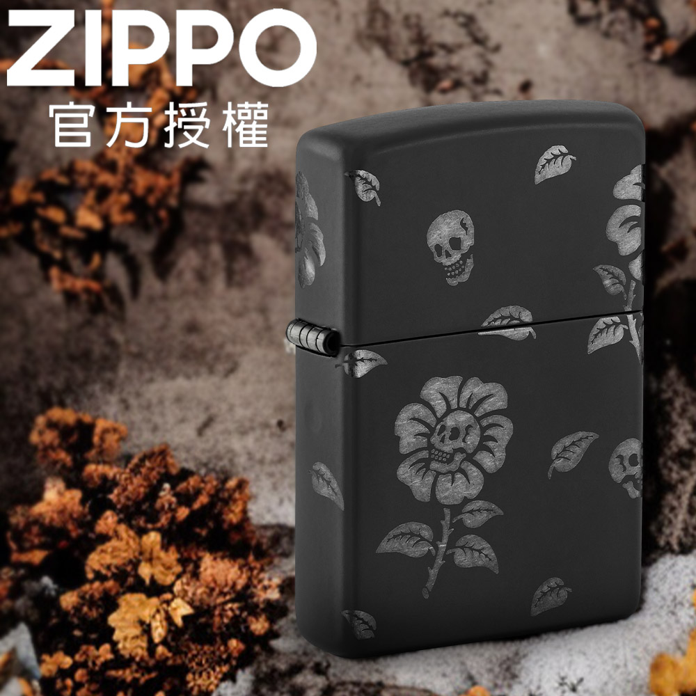 ZIPPO Flower Skulls Design 骷髏花防風打火機