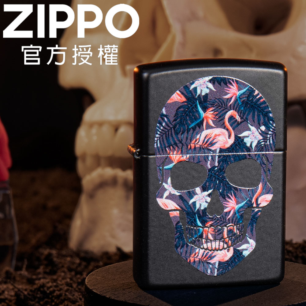 ZIPPO Flamingo Skull Design 火烈鳥頭骨防風打火機