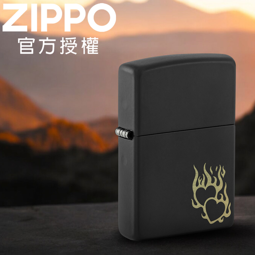 ZIPPO Fire Heart Design 炙熱的心防風打火機